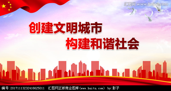 我市人社局豐富創(chuàng)建內(nèi)涵打造文明機(jī)關(guān)