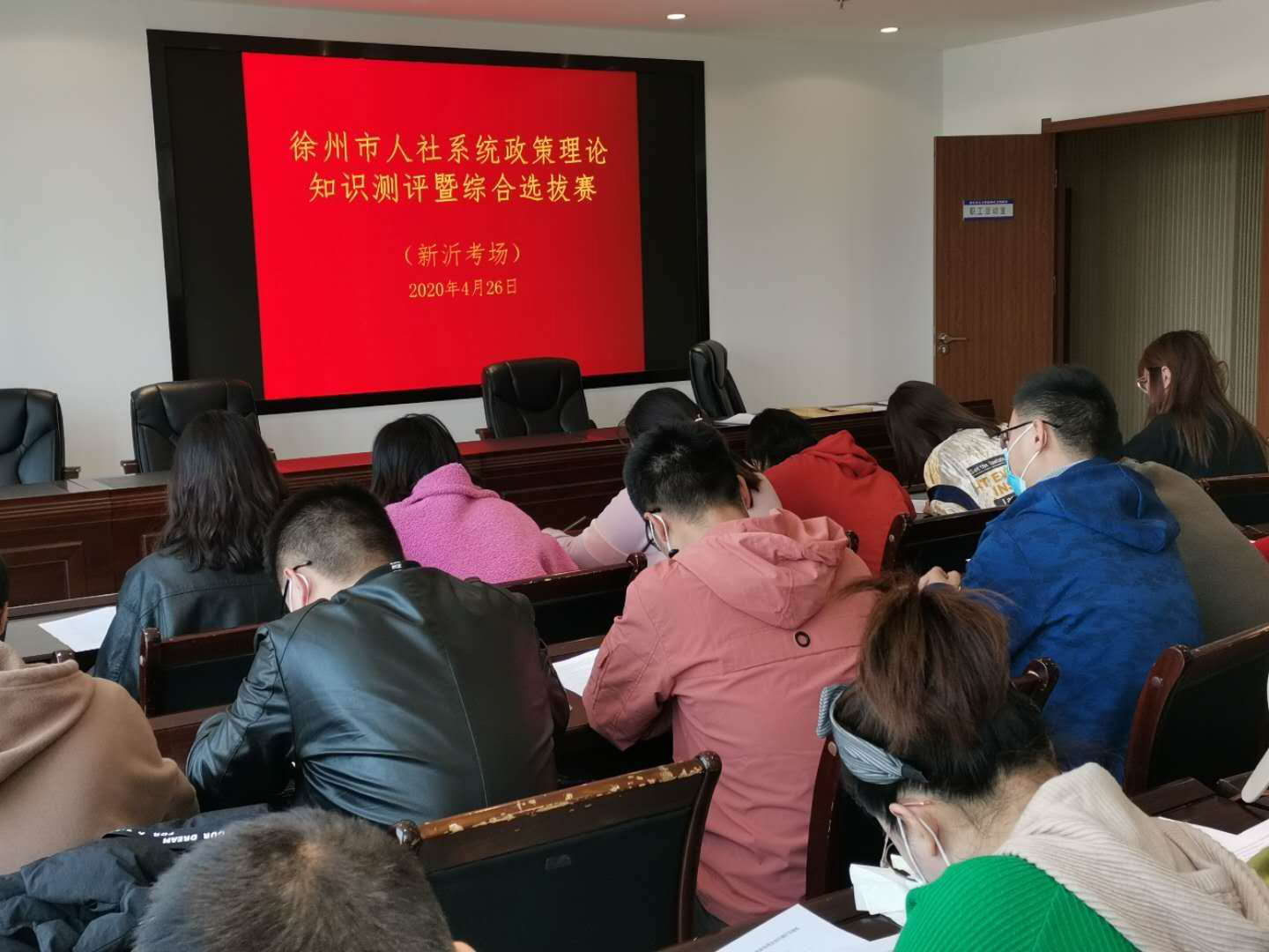 業(yè)務(wù)技能大練兵，比學(xué)趕超展風(fēng)采