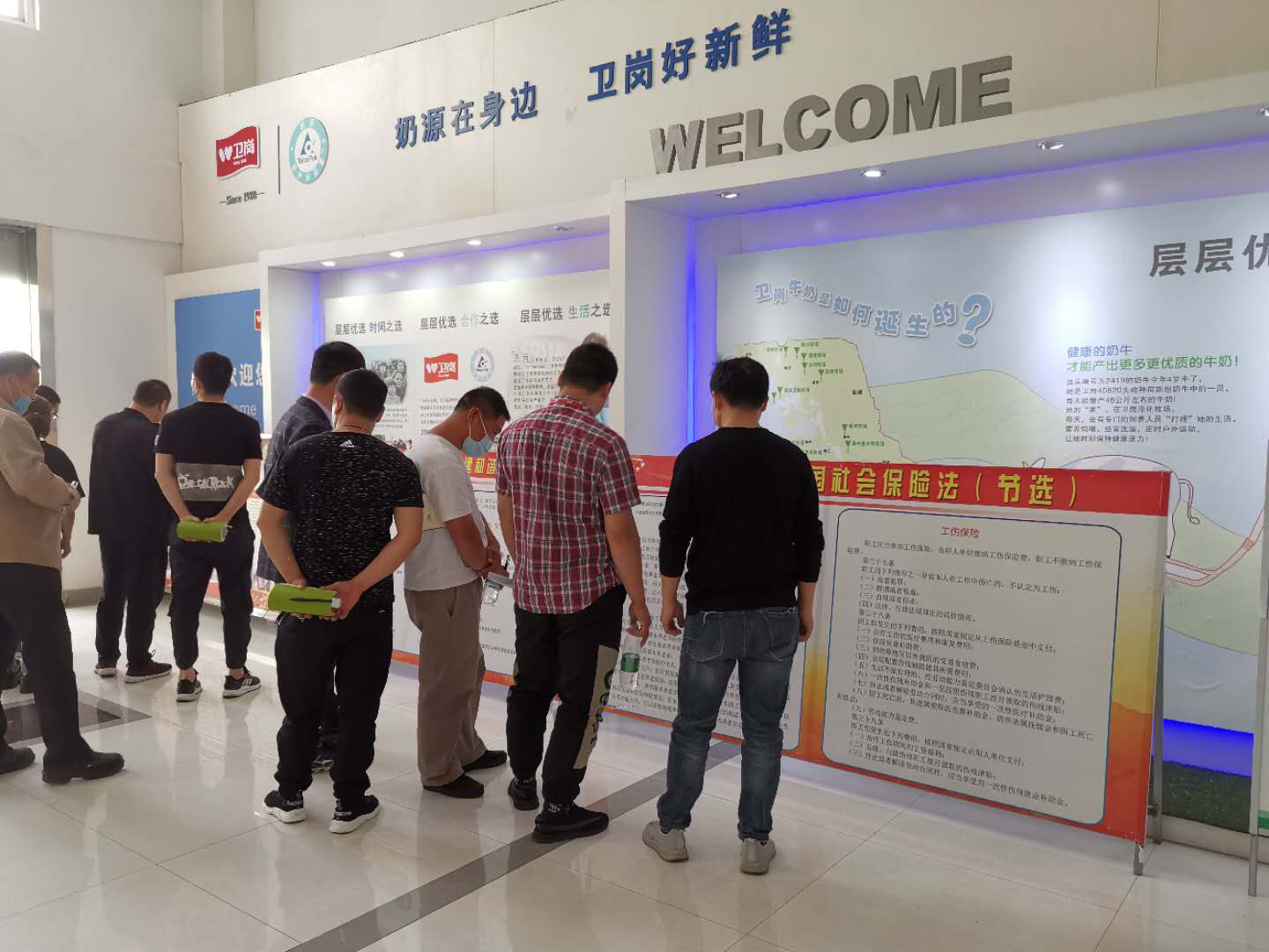 新沂市人社局開(kāi)展政策法規(guī)進(jìn)企業(yè)活動(dòng)