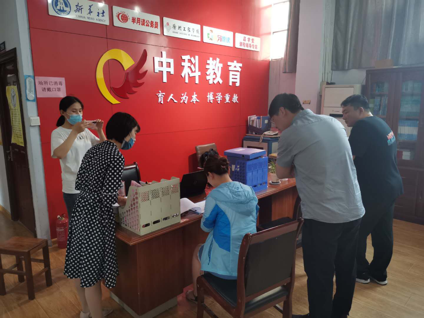 新沂市人社局開展安全生產(chǎn)宣傳進(jìn)校工作