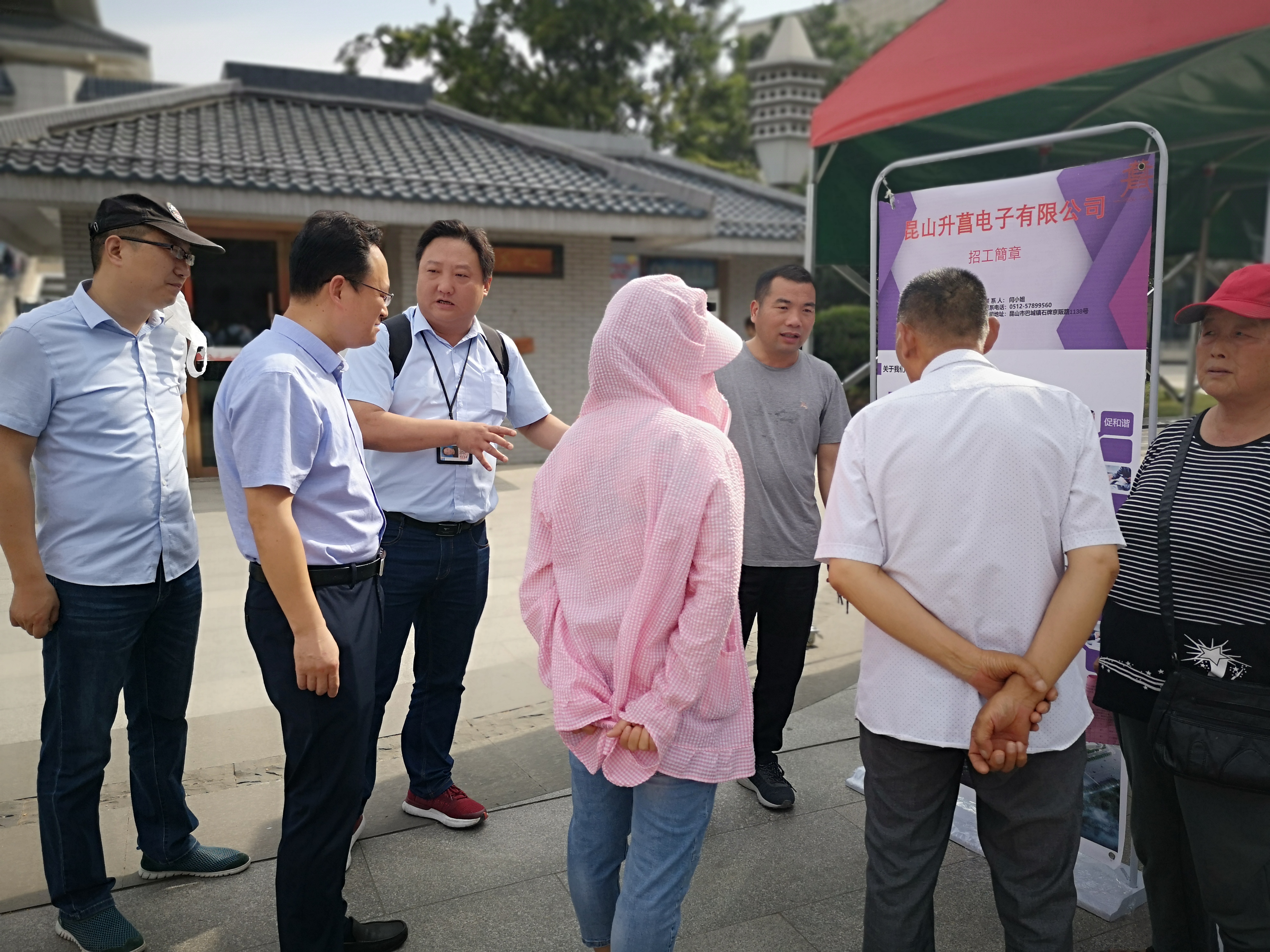 新沂市舉辦“助復(fù)工復(fù)產(chǎn) 保居民就業(yè)”專題現(xiàn)場(chǎng)招聘會(huì)