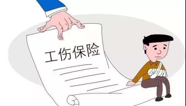 發(fā)生工傷后，這些待遇能否一次性支付？