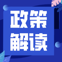 申請(qǐng)勞動(dòng)仲裁，你必須知道的幾個(gè)步驟