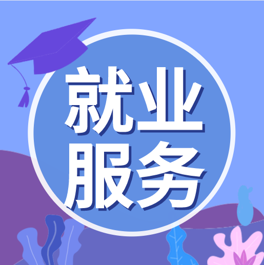 靈活就業(yè)人員如何辦理參加職工養(yǎng)老保險(xiǎn)手續(xù)？