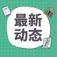 新沂市人社局 “三個(gè)一”工作法助力退捕漁民上岸轉(zhuǎn)產(chǎn)
