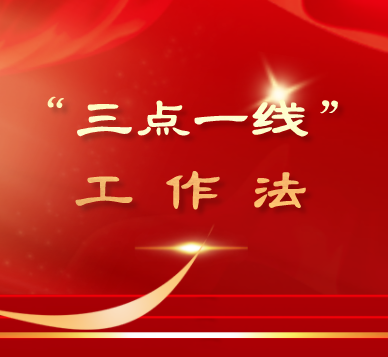 【踐行“四個萬家”促進“四個建設(shè)”】進企業(yè)調(diào)研用工需求
