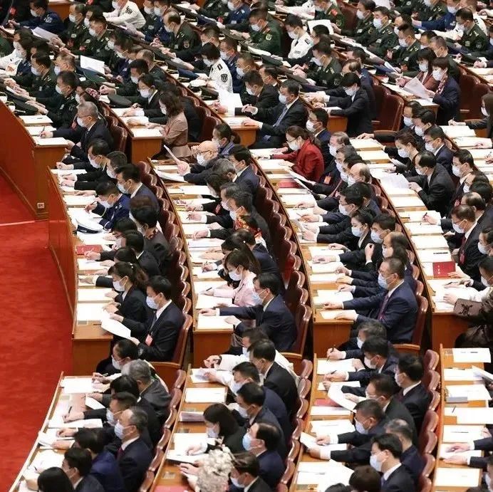 快來打卡！黨的二十大報告中的新表述新概括新論斷