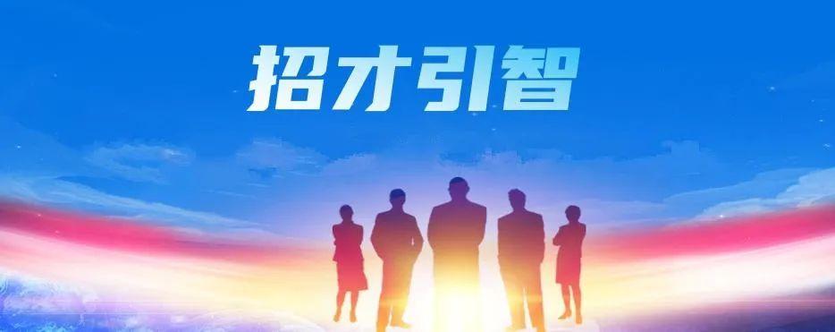 人社局五一大型招聘會(huì)成功舉辦！