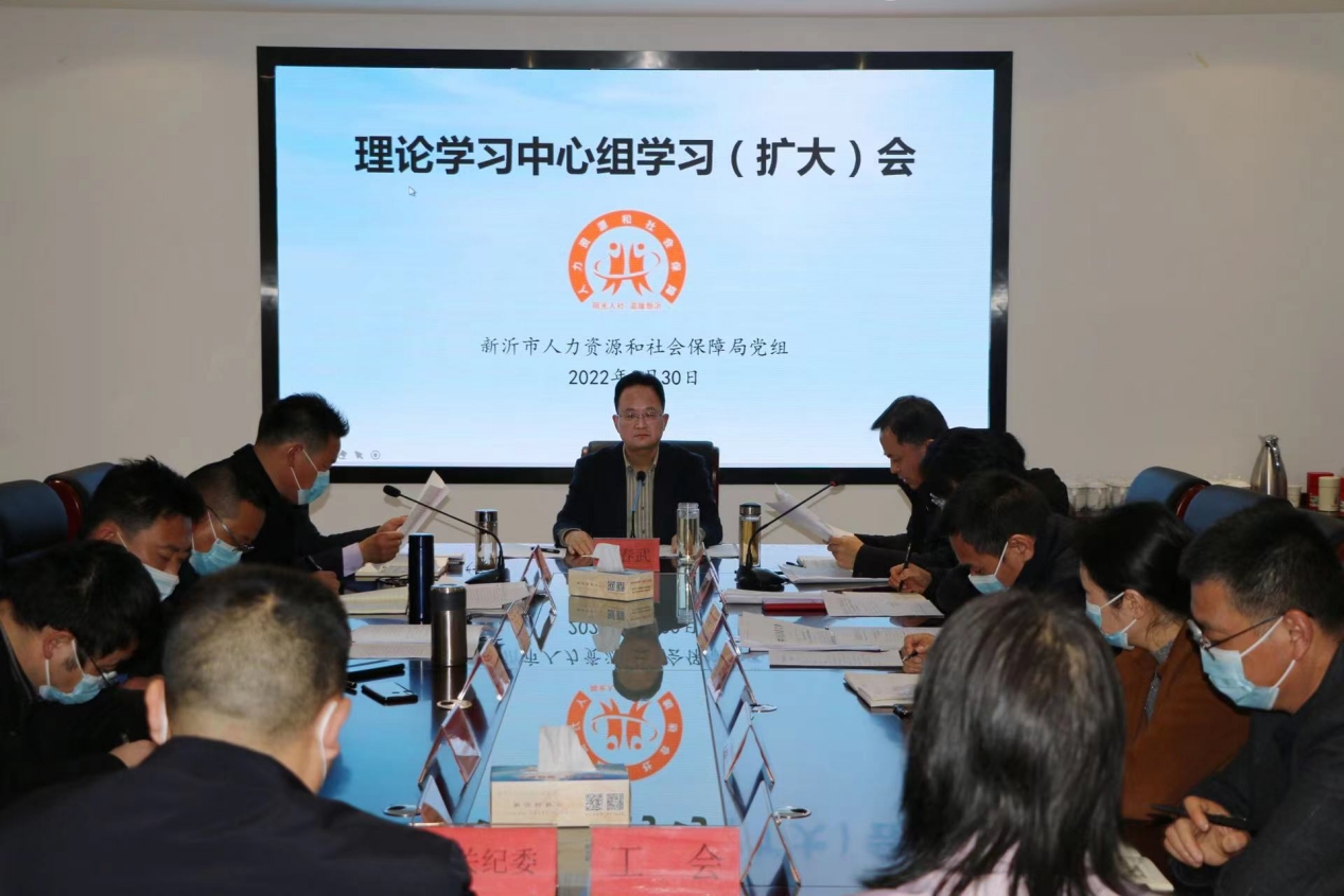 20220402 _20220402_180020_1.png