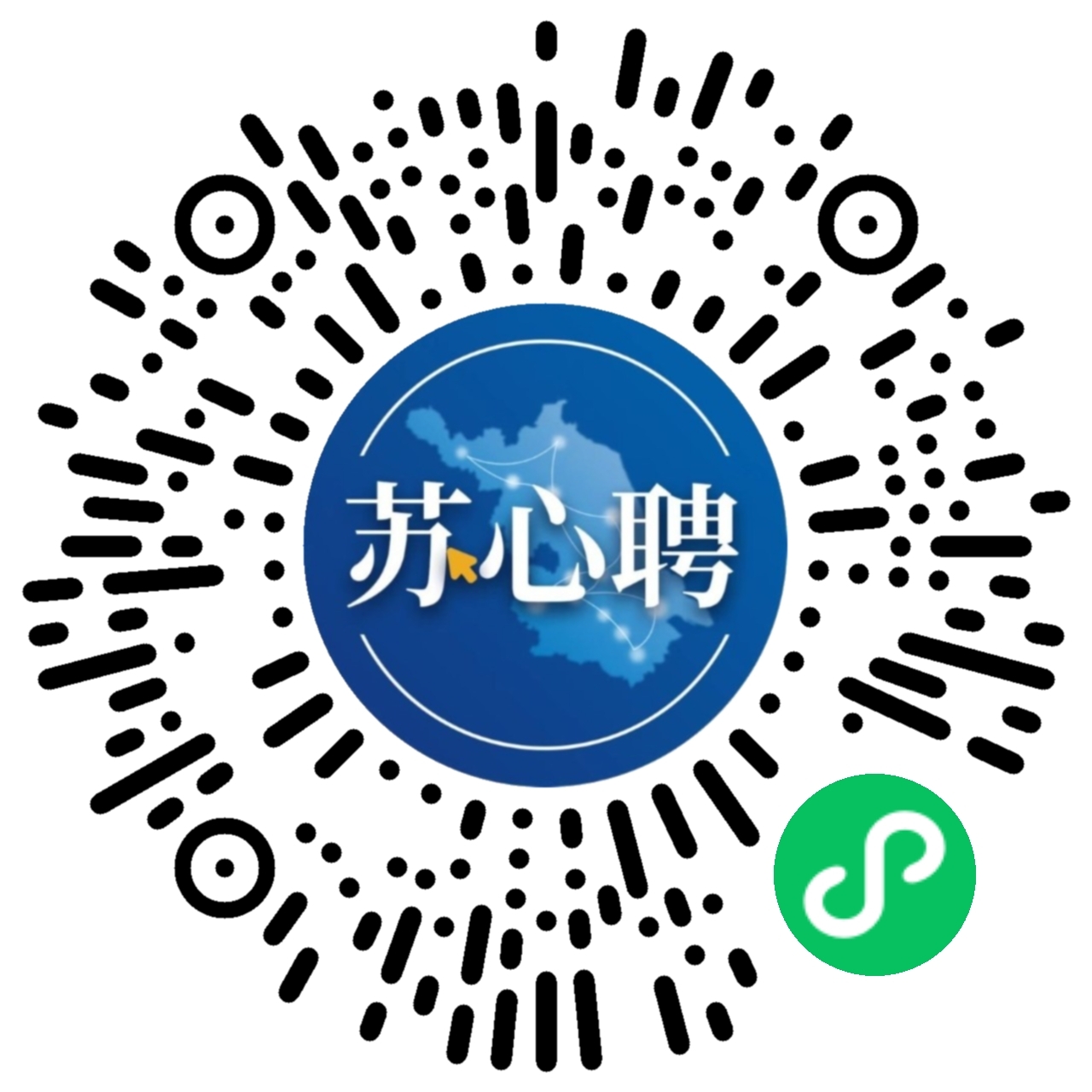 2024年12月7日新沂市零工市場(chǎng)招聘會(huì)