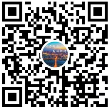 2024年11月6日“新沂好就業(yè)”視頻號(hào)直播帶崗，歡迎預(yù)約！