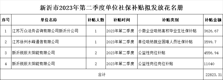 微信圖片_20241104165717.png