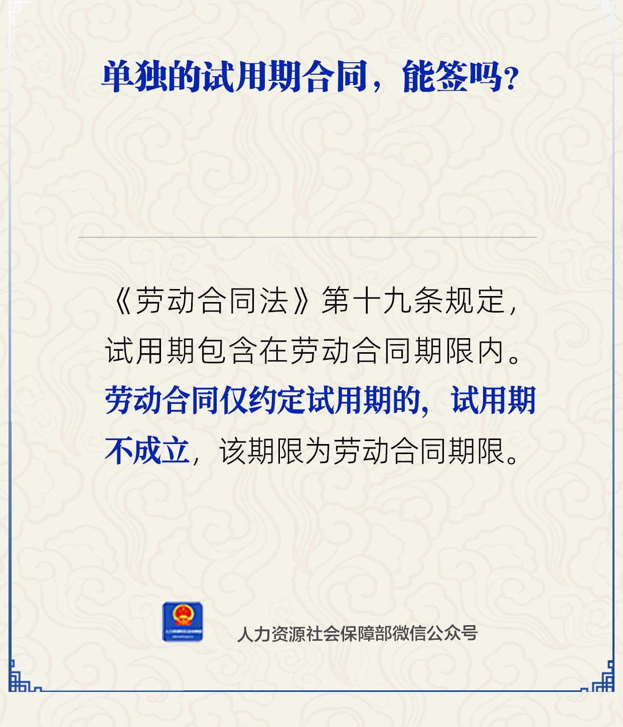 微信圖片_2025-07-31_161534_827.png